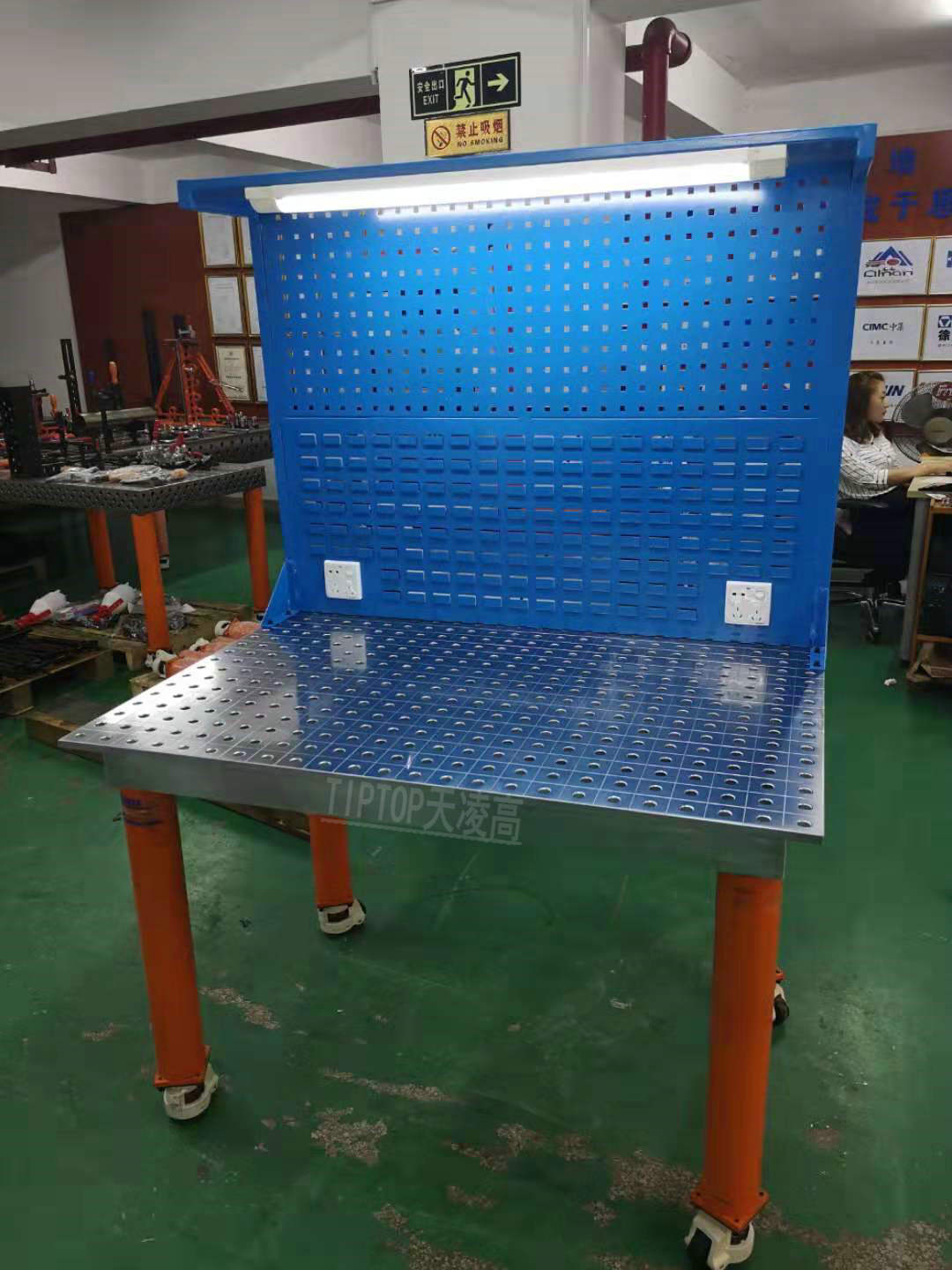 H1200好焊臺(tái)
